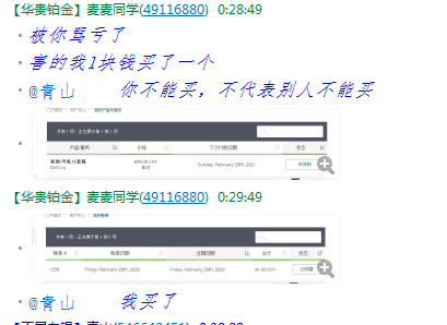 6.png 6.png