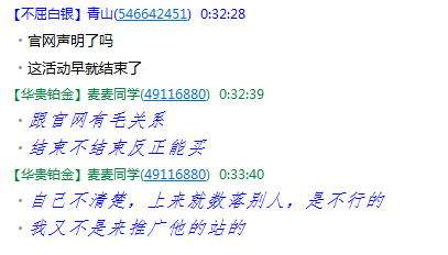 8.png 8.png