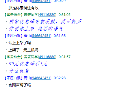 7.png 7.png