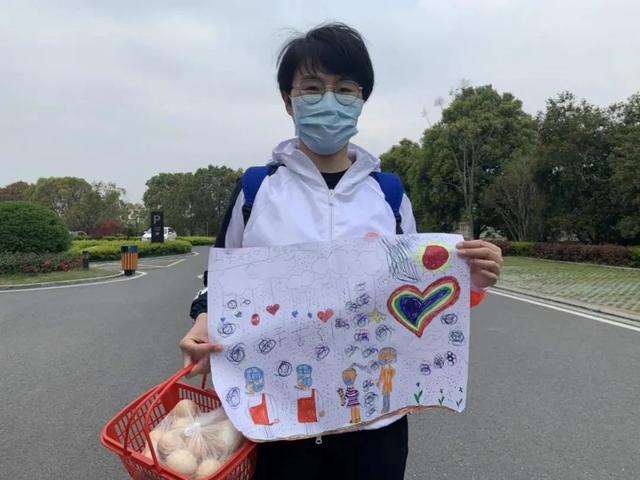 张静静.jpeg 张静静.jpeg
