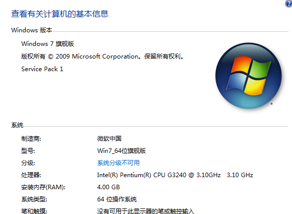 2026-4-6 18-3-26.png