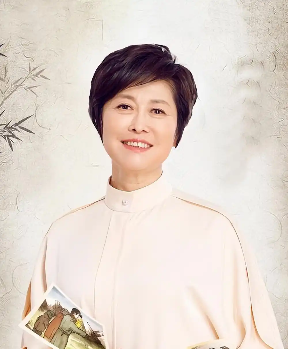敬一丹